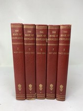 The Book Of Knowledge