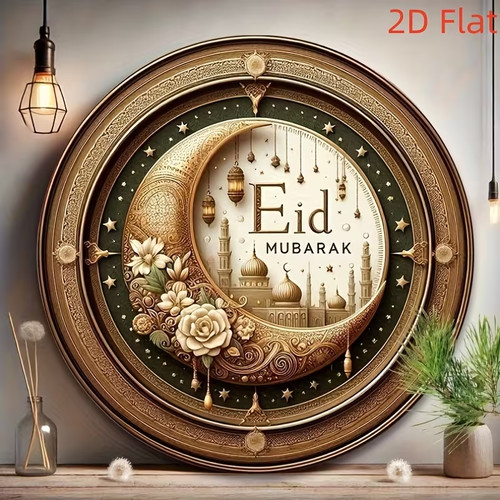 Ramadan mubarak hanging - mubarak,
