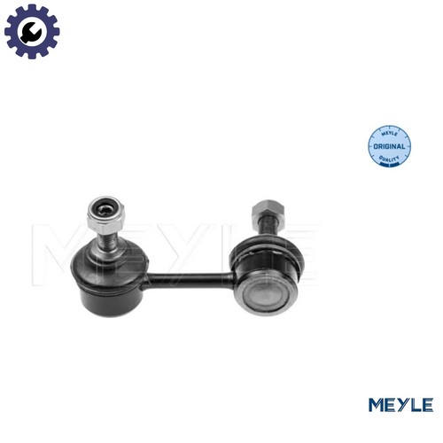 Linkcoupling rod stabiliser - linkcoupling,