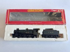 Hornby Ref R2085 OO Gauge GWR