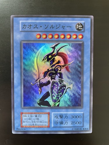 Black luster soldier - yu-gi-oh,
