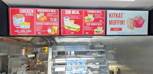 Digital advertising screen - 32",