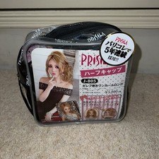 Prisila J-805 Dark Brown Wig