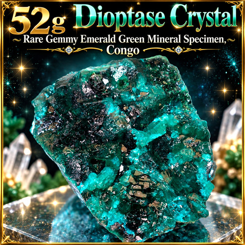 52g dioptase crystal rare - dioptase, ~