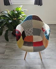 Eiffel Rocker Chair Multi