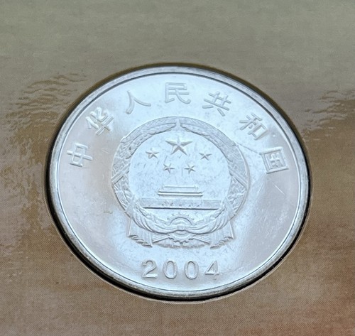 50th anniversary commemorative - 50th,