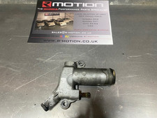 Civic Integra Type R EP3 DC5