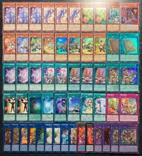 Yu-Gi-Oh! Spellcaster