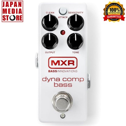 Mxr m282 dyna comp - dyna, bass