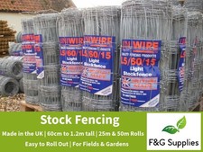50m x 4ft tall STOCK GARDEN