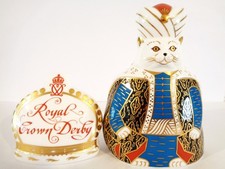 ROYAL CROWN DERBY ROYAL