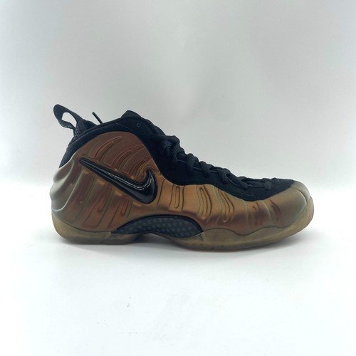 Nike air foamposite pro gym - air,
