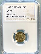 1809 Gold Third Guinea, George