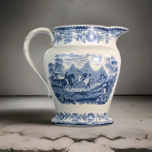 Antique victorian tiger hunt - antique,