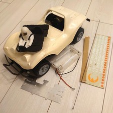 1/12 Spital Industry TRIAL-12