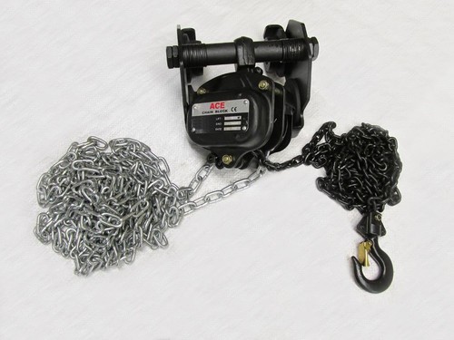 Beam trolley chain - beam,