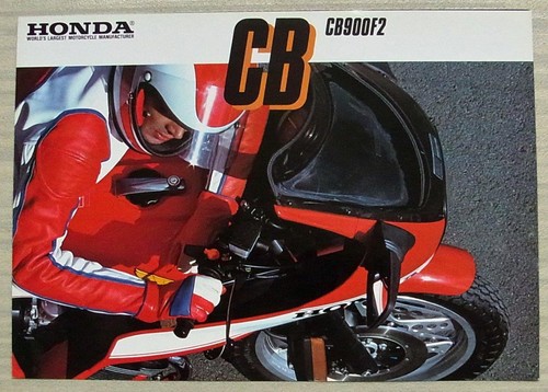 Honda cb900f2 type - cb900f2, ed