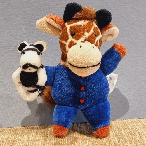 Jellycat giraffe new - jellycat, new*
