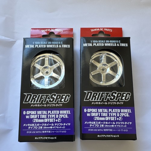 Tamiya 53960 spoke metal - tamiya,