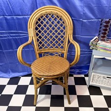 Vintage Retro Mid Century