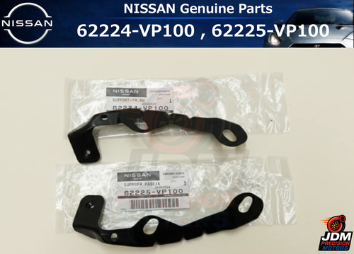 Nissan oem 300zx z32 support - oem,