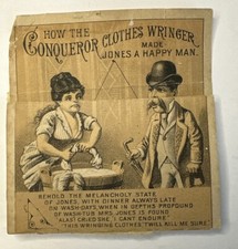 Fold Out Victorian Trade Card
