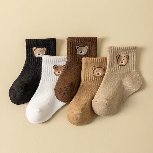 Pairs babies plain - 5,