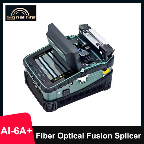 Signal fire optical - fire,