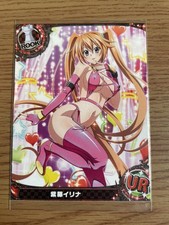 High School dxd ACG Irina