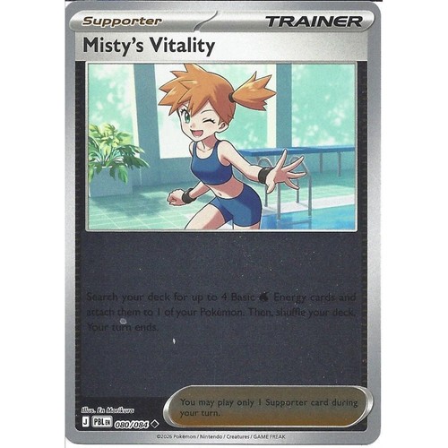 080 084 misty - vitality,