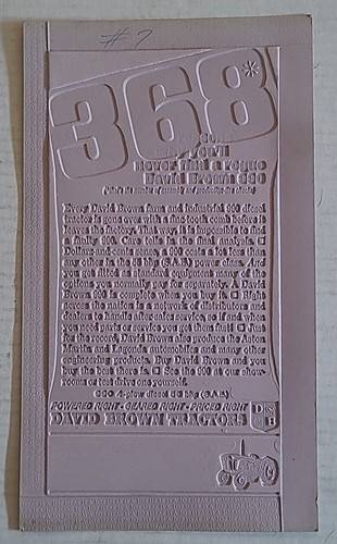 David brown tractor printing - david,