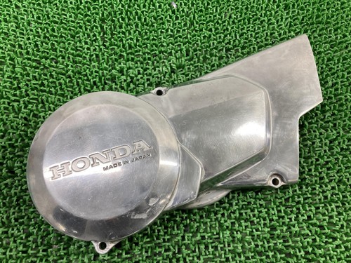 Used chaly engine cover gb2 - chaly,