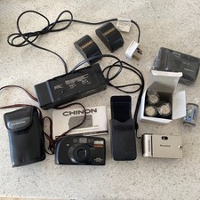 Job lot cameras - of,