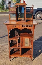 ANTIQUE CHINESE CABINET