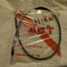 Honda H100 Clutch Cable NOS 