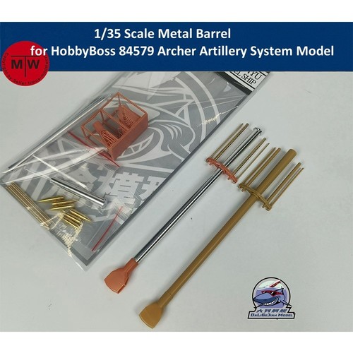 Metal barrel shell kit - metal,