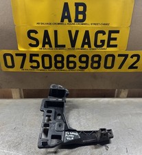 2015 CITROEN C4 GRAND PICASSO MK2 BUMPER BRACKET REAR RIGHT SIDE OSR 9808509980
