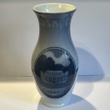 Antique Vintage Royal
