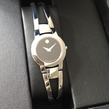 Ladies Movado Watch AMAROSA Swiss Quartz Steel Black Dial Genuine Boxed