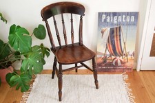 Antique Victorian Rustic Wooden Elm Oak Windsor Fireside Chair