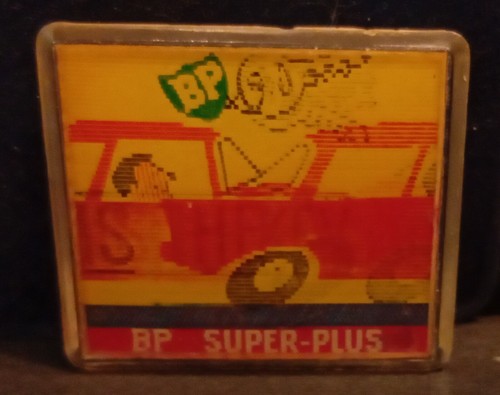 Circa 1960 motor - 1960's,