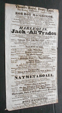 Theatre royal drury lane - royal,