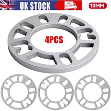 Aluminum universal 10mm car - 4x,