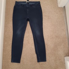 WOMEN'S DENIM JERSEY PULL ON FULL LENGTH LEGGINGS FROM NEXT PETITE SIZE 14