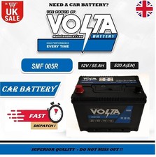 CAR BATTERY TYPE 005R 12V
