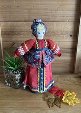 Vintage Russian Folk Art Cloth