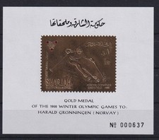 Sharjah Block 36 A MNH Olympic