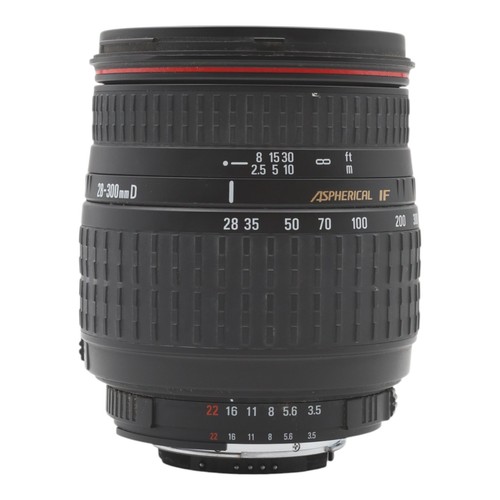 Sigma compact hyperzoom - sigma,