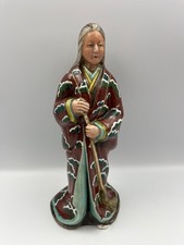 Unusual vintage japanese