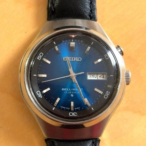 Rare seiko bellmatic alarm - rare,